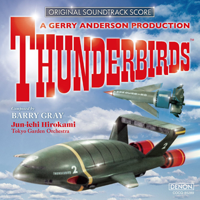 thunderbirdsago